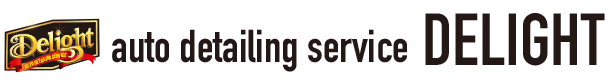 auto detailing service DELIGHT